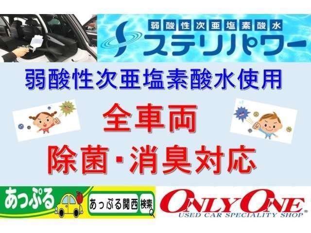 Миниатюра 62