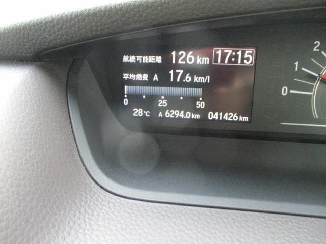 Миниатюра 41