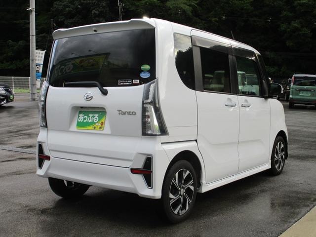 Миниатюра 11