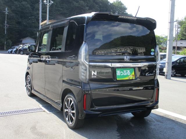 Миниатюра 11