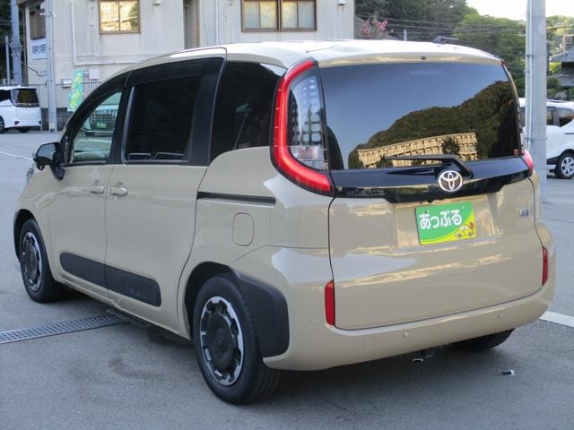 Миниатюра 11