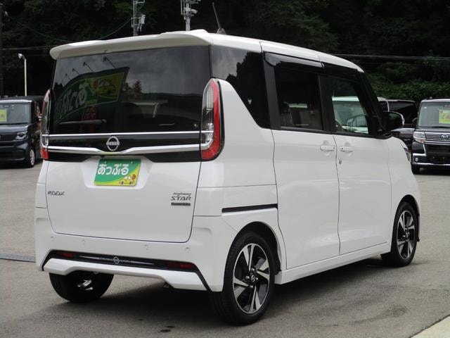 Миниатюра 10