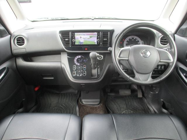 Миниатюра 18