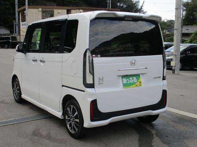 Миниатюра 11