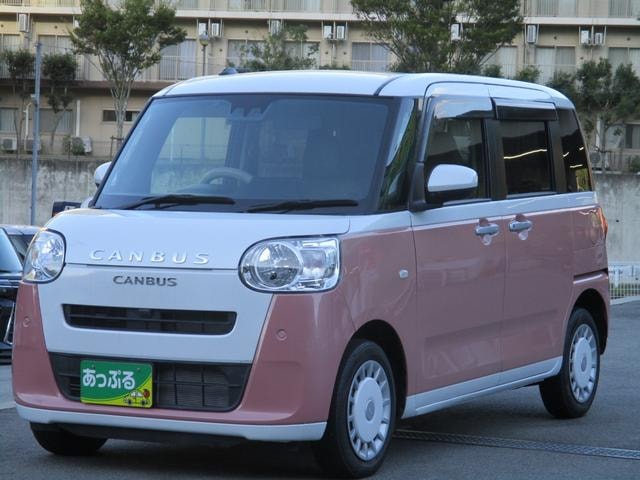 Миниатюра 17