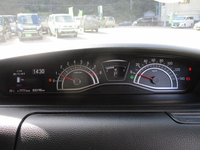 Миниатюра 49