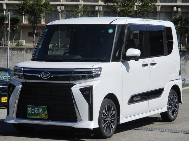 Миниатюра 9