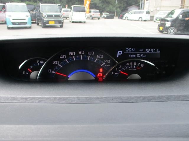 Миниатюра 48