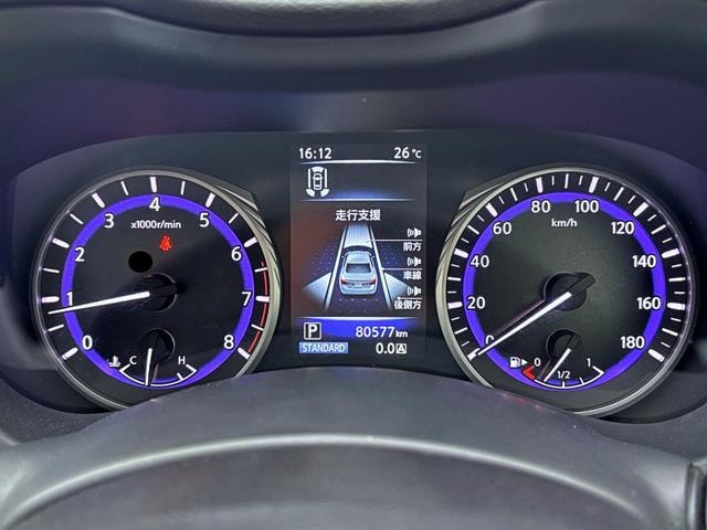 Миниатюра 31