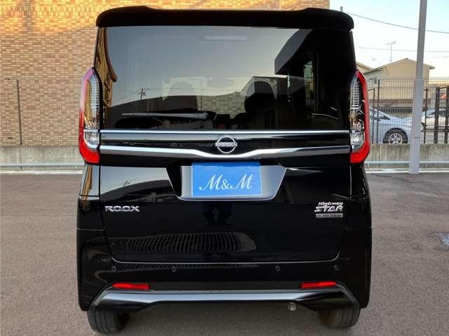 Миниатюра 28