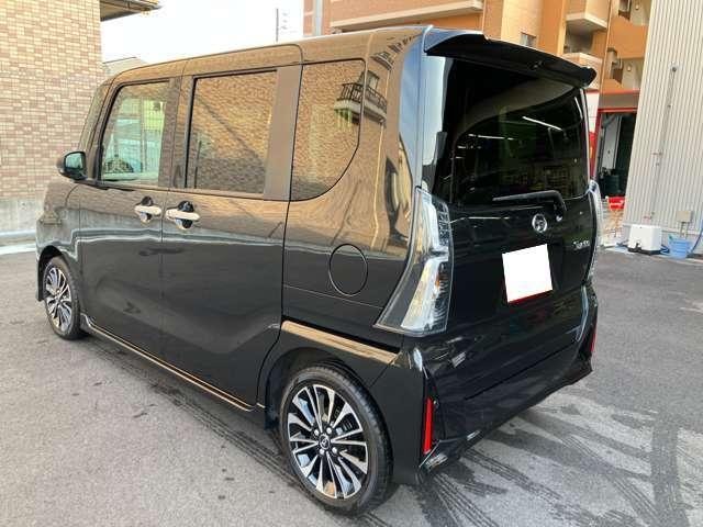 Миниатюра 54