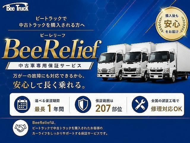 Миниатюра 18