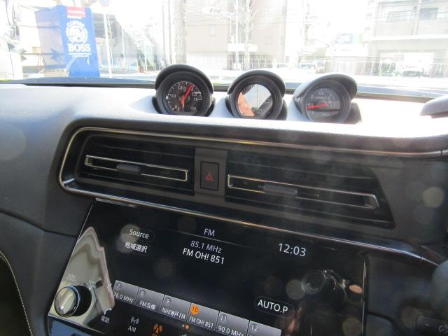 Миниатюра 20