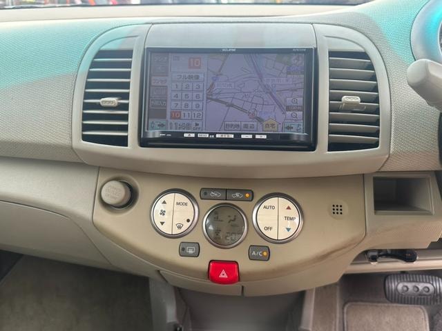 Миниатюра 67