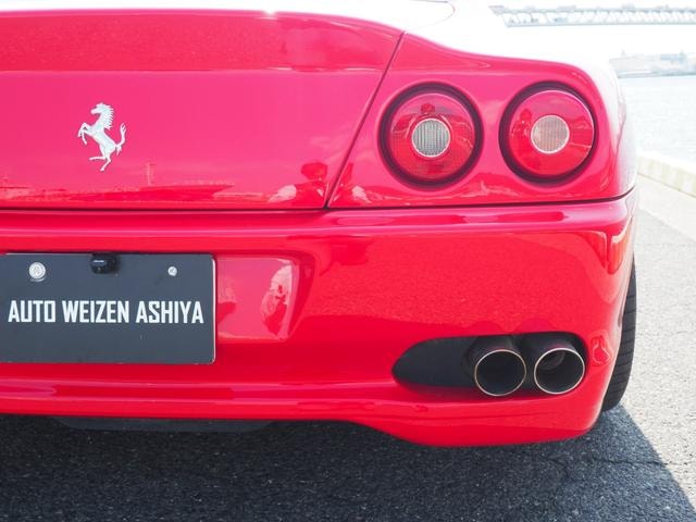 Миниатюра 67