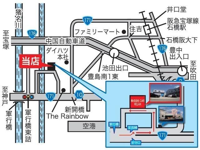 Миниатюра 66