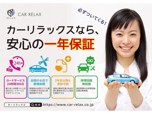 Миниатюра 64