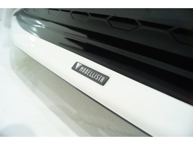 Миниатюра 28