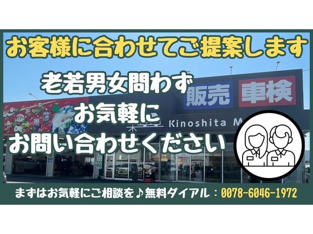 Миниатюра 68