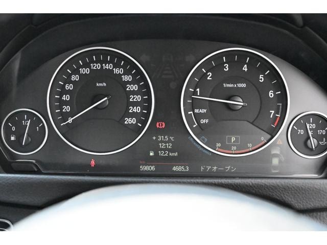 Миниатюра 45