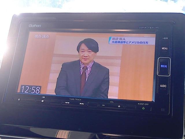 Миниатюра 57