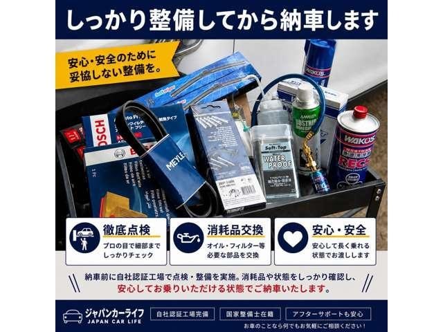 Миниатюра 13