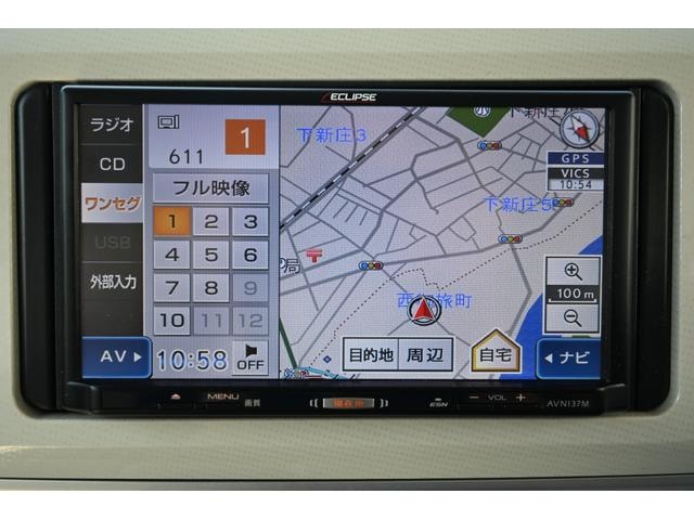 Миниатюра 52