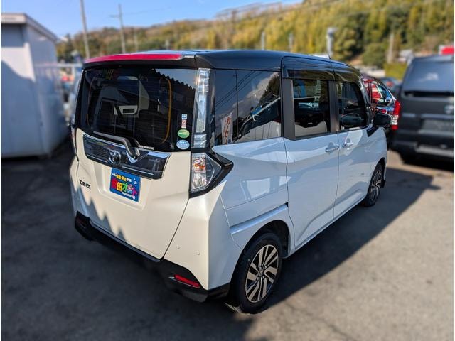 Миниатюра 14