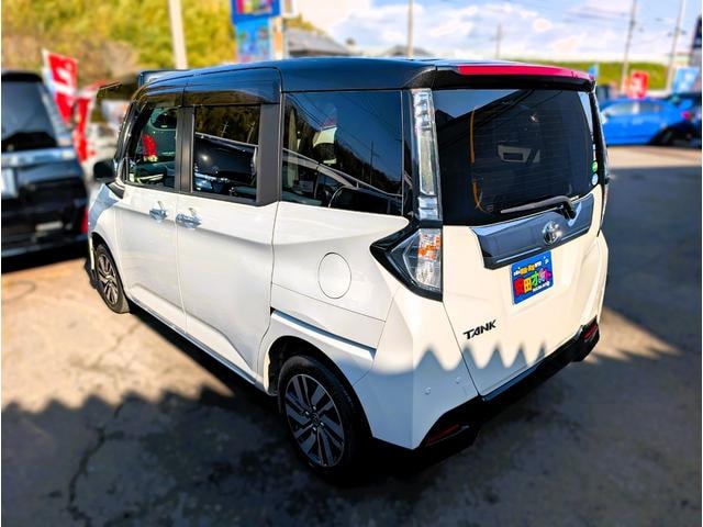 Миниатюра 19