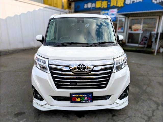 Миниатюра 11