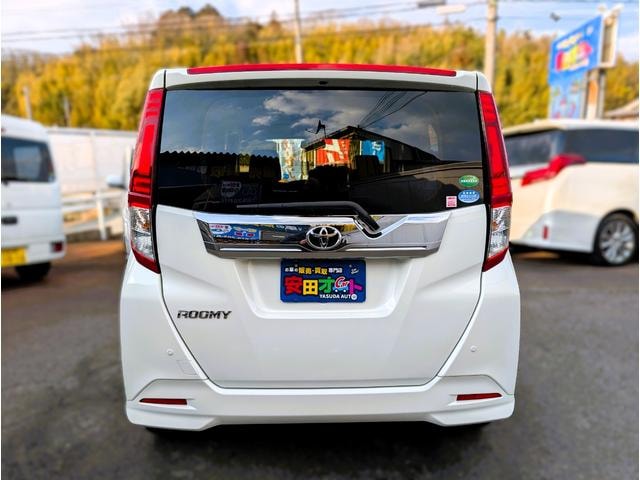 Миниатюра 15
