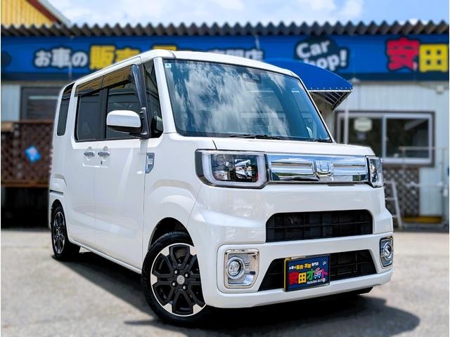 Миниатюра 33