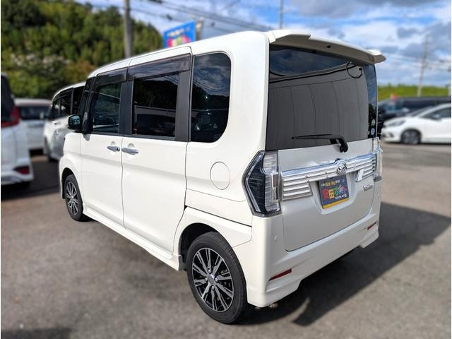 Миниатюра 20