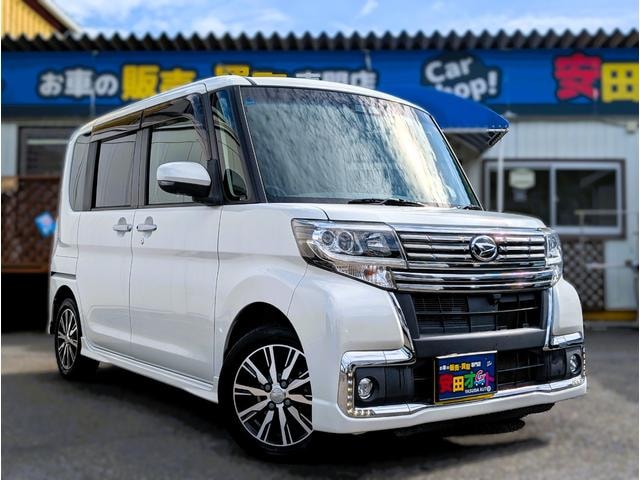 Миниатюра 34