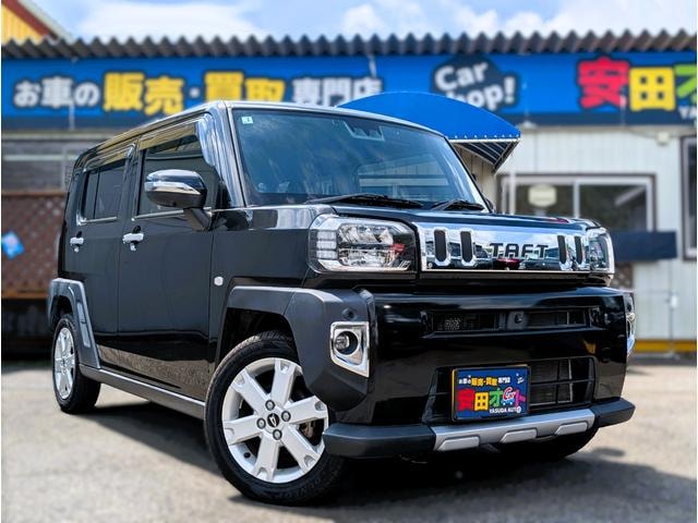Миниатюра 37