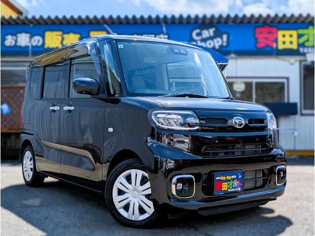 Миниатюра 36