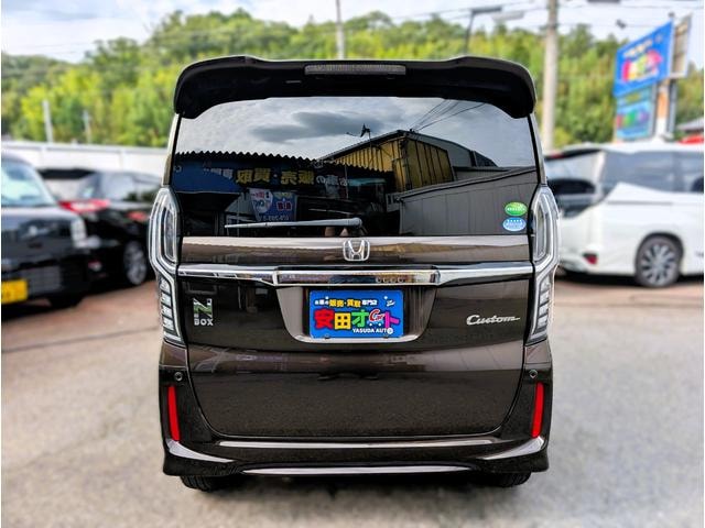 Миниатюра 19