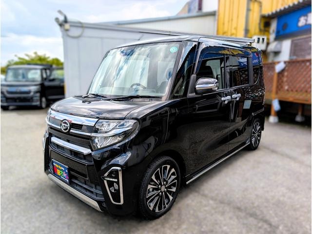 Миниатюра 21