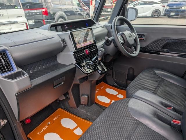Миниатюра 24