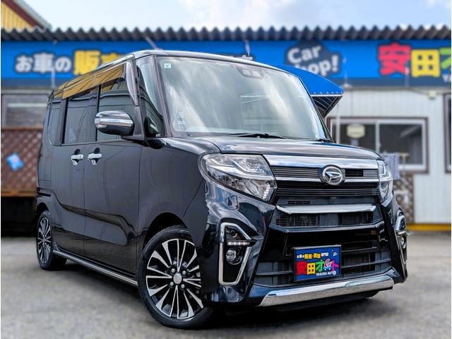 Миниатюра 34