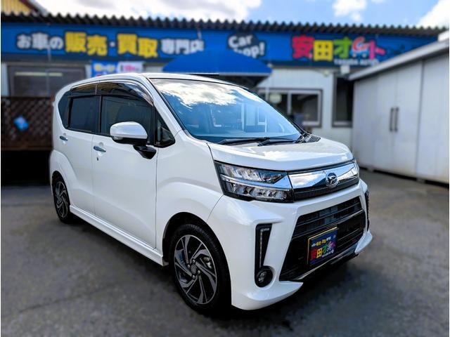 Миниатюра 11