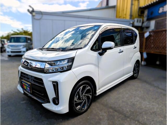 Миниатюра 21