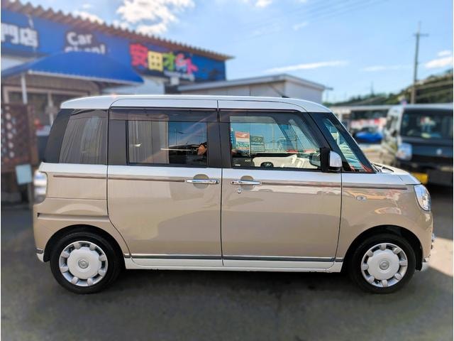 Миниатюра 18