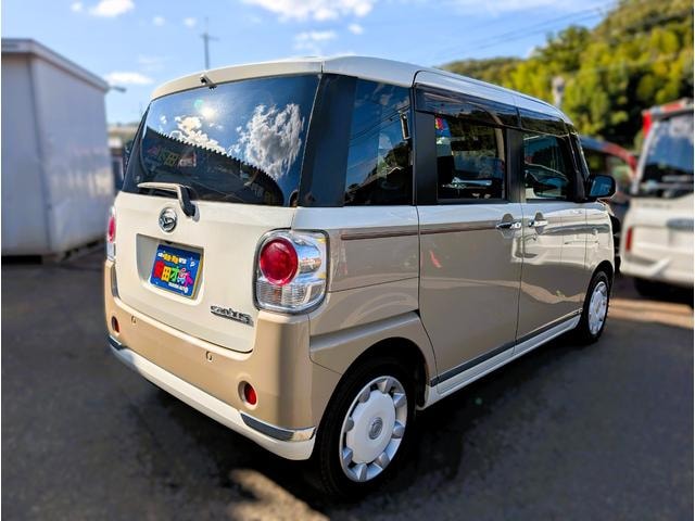 Миниатюра 19