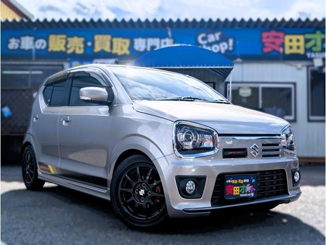 Миниатюра 32
