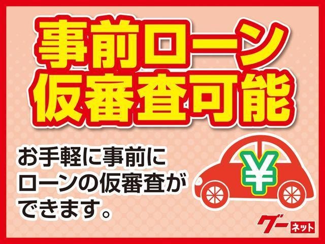 Миниатюра 41