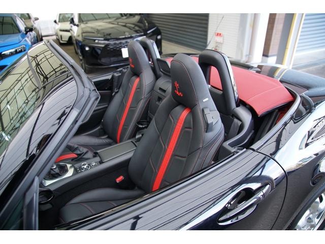Миниатюра 38