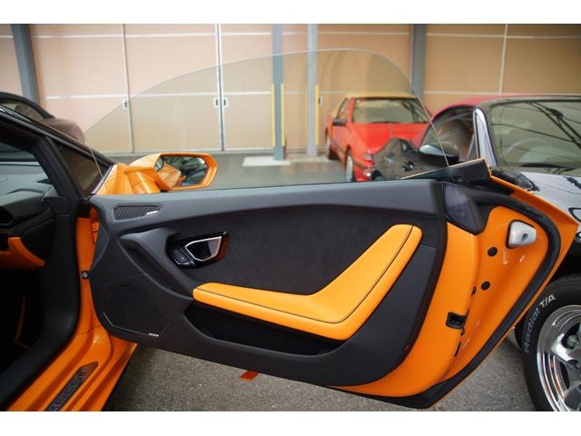 Миниатюра 37