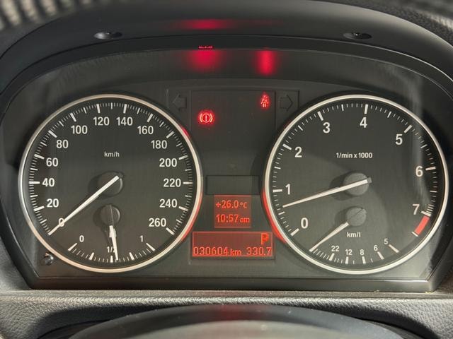 Миниатюра 22