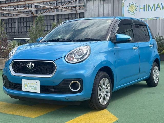 Миниатюра 13